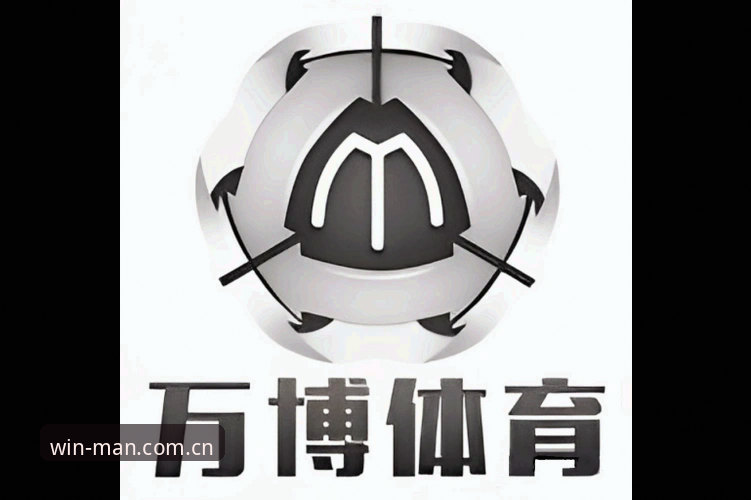 万博体育注册 万博体育注册指南:5个关键步骤与3个常见问题解决方案